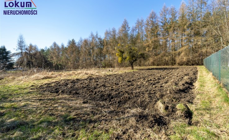 działka na sprzedaż - Skoczów, Kiczyce